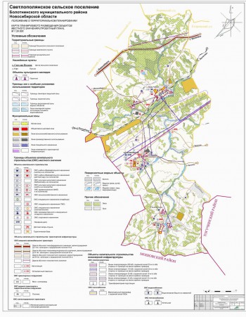 Карта болотнинского района новосибирской области